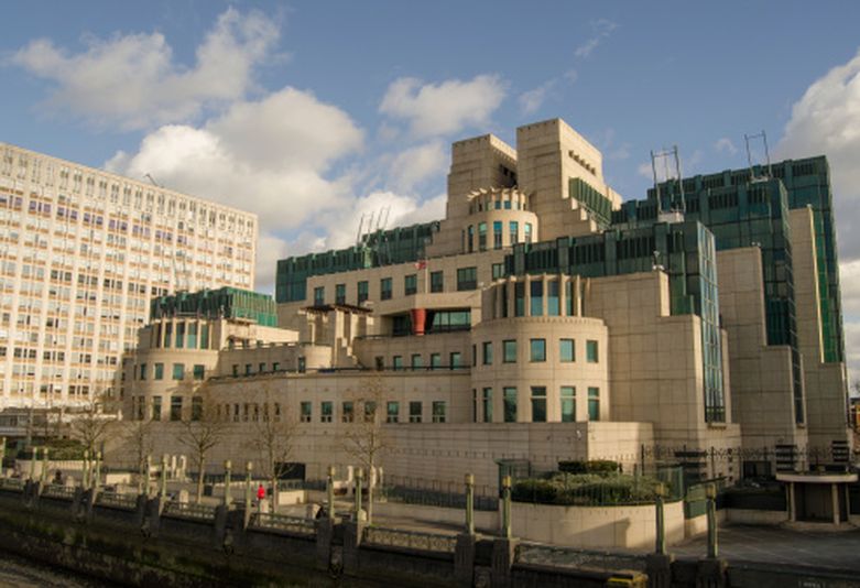 Sjedište MI6 u Vauxhallu