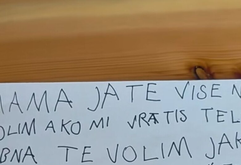 Pisamce