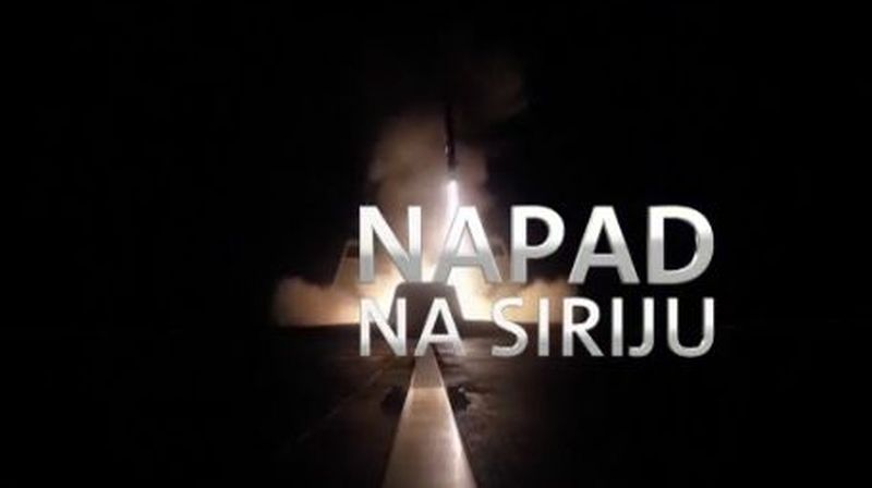 Specijal Nove TV (Foto: Dnevnik.hr)