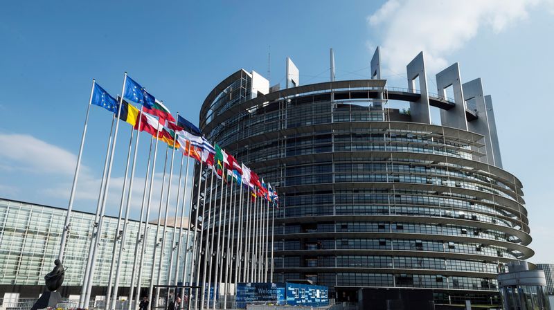 Europski parlament, ilustracija (Foto: AFP)