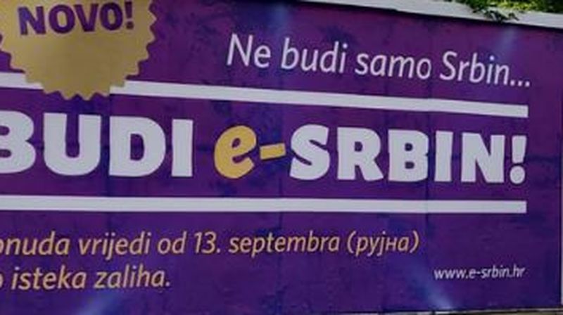 Osvanuli plakati \'\'Budi e-Srbin\'\'