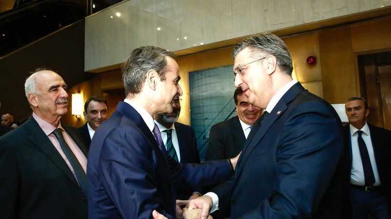 Konferencija