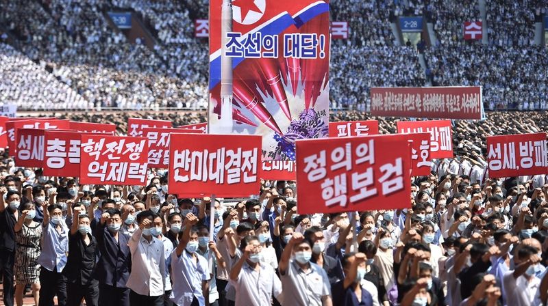 Skup protiv SAD-a u Sjevernoj Koreji