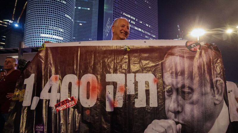 Veliki prosvjed u Izraelu - 1