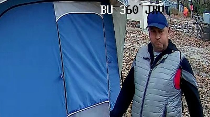 Policija traga za ovim muškarcem