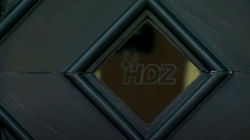 Središnjica HDZ-a