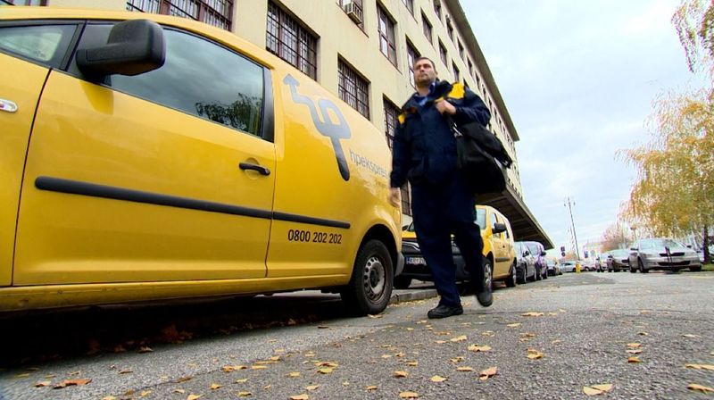 Nitko neće u poštare (Foto: Dnevnik.hr) - 1
