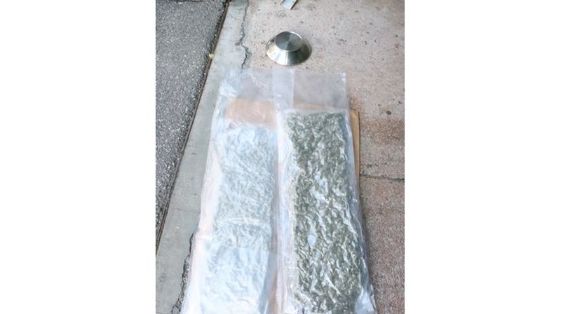 Pronađeno više od 2,2 kg marihuane