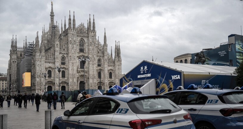 Milanska policija