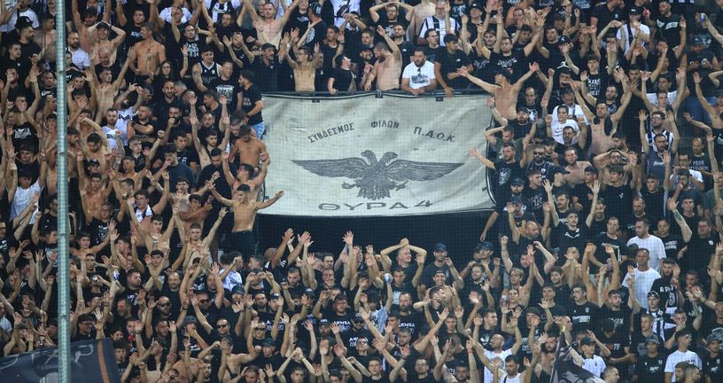 Navijači PAOK-a