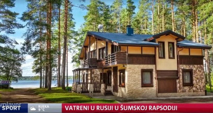 Kamp Vatrenih za SP 2018. (GOL.hr)