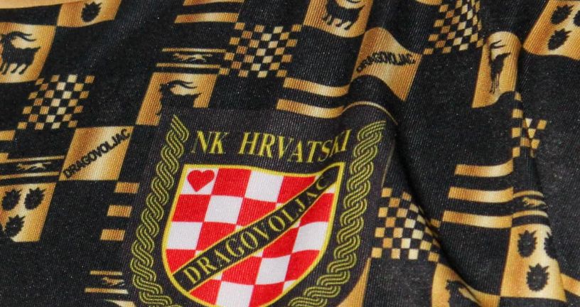 Hrvatski dragovoljac