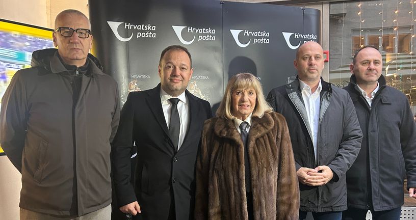 Promocija marke Dražena Petrovića