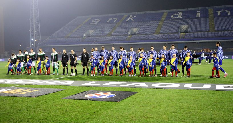 Igrači Real Betisa i Dinama