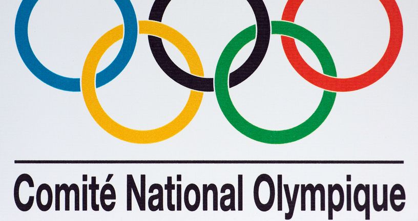 Olimpijske igre 2032. (Foto: AFP)