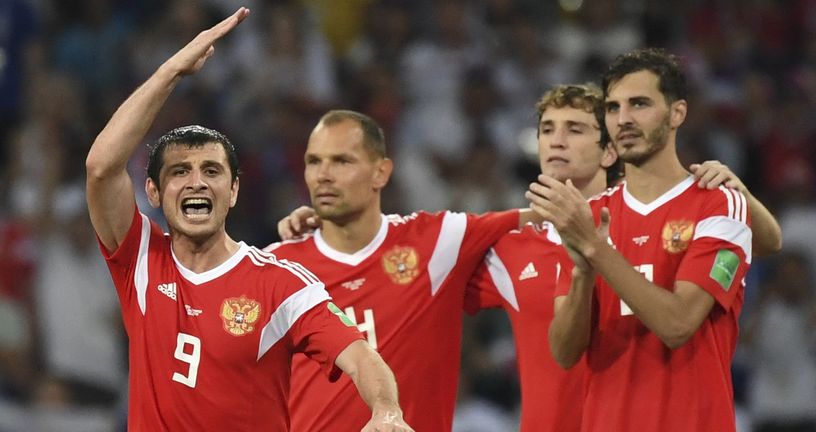 Ruski reprezentativci 2018. godine