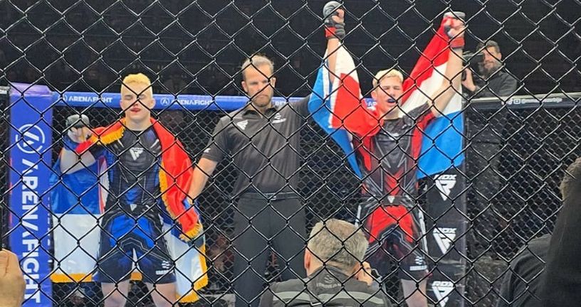 Europsko amatersko prvenstvo u MMA-ju