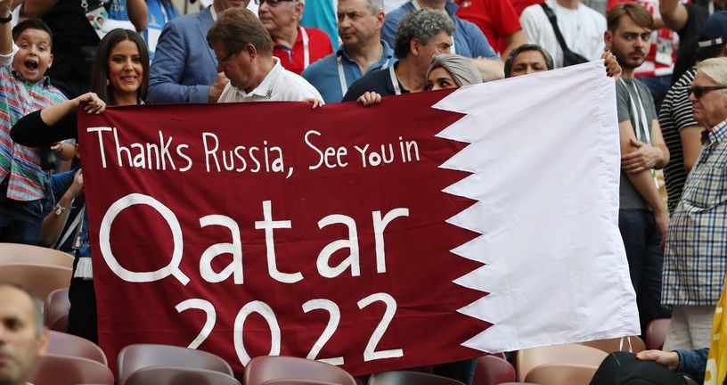 Reprezentacija Katara (Foto: AFP)