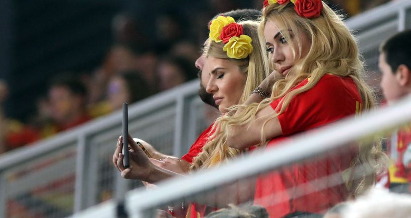 Makedonska navijačica