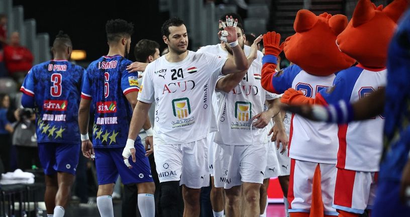 Egipat - Zelenortski Otoci