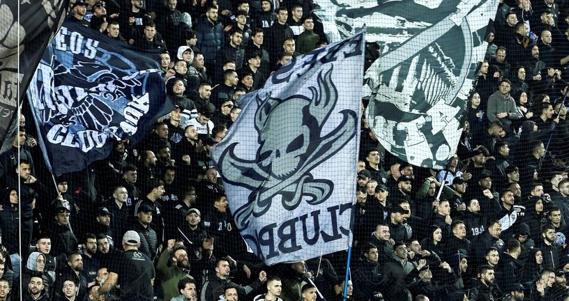 Navijači PAOK-a