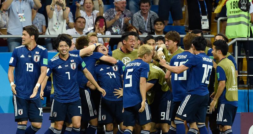 Slavlje Japanaca (Foto: AFP)