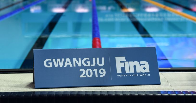 Svjetsko prvenstvo u plivanju (Foto: AFP)