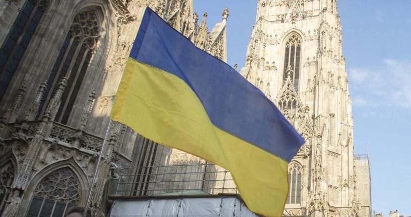Ukrajinska zastava