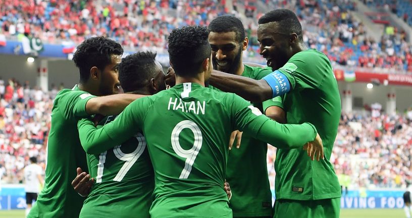 Slavlje Saudijske Arabije (Foto: AFP)