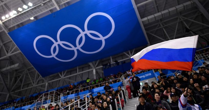 Olimpijske igre i Rusija