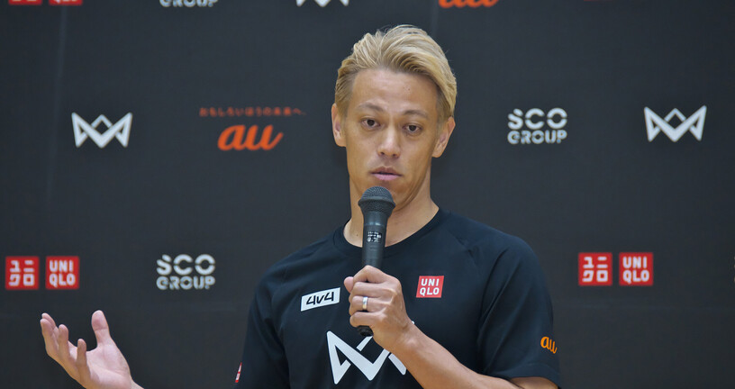 Keisuke Honda