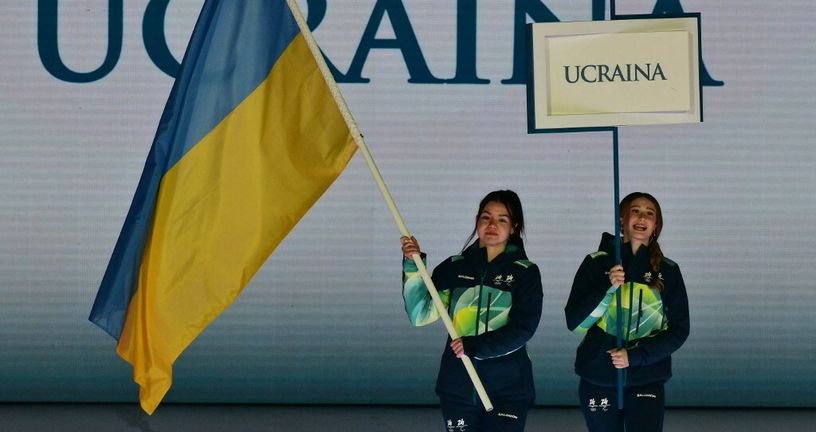 Ukrajina na Zimskim paraolimpijskim igrama 2026.
