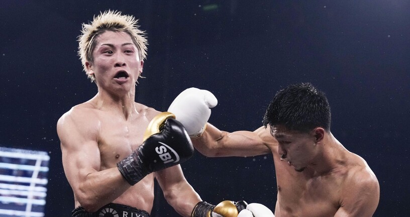 Inoue - Nakatani