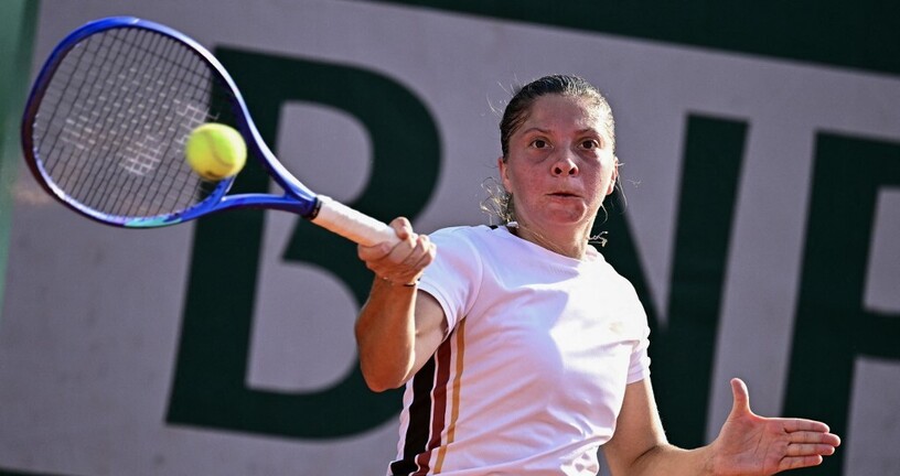 Antonia Ružić