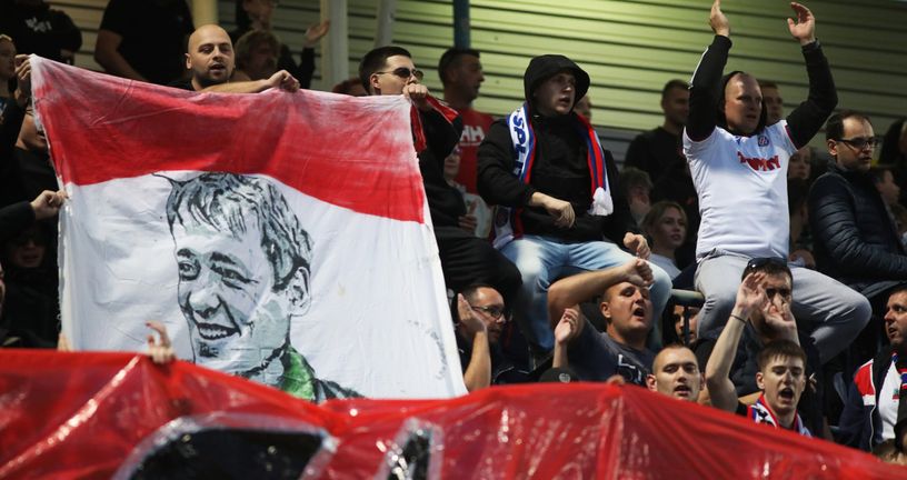 Torcida u Koprivnici