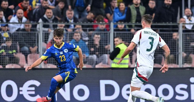 Esmir Bajraktarević