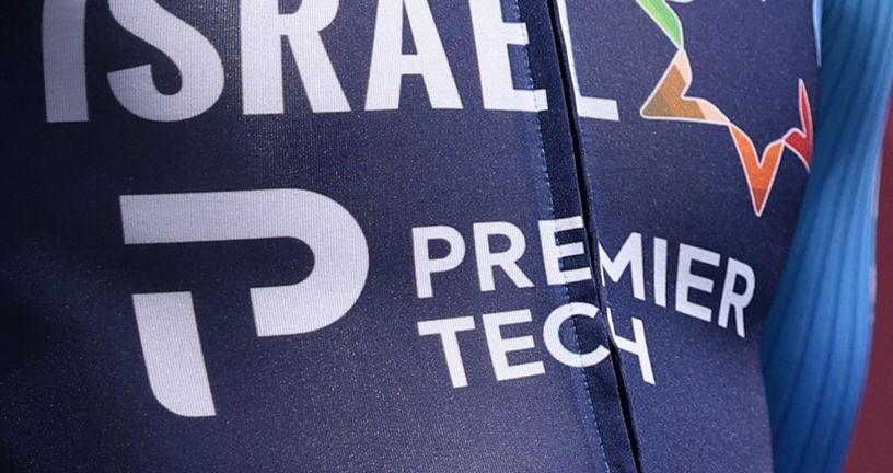 Israel Premier Tech