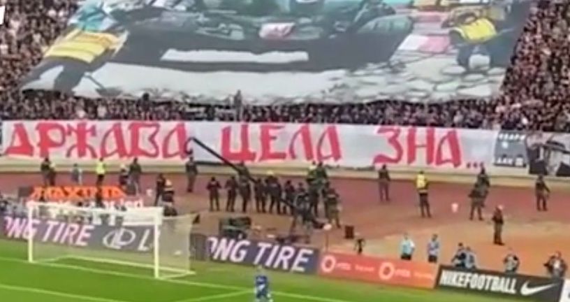 Navijači Partizana sprdali Delije zbog tenka (Screenshot)