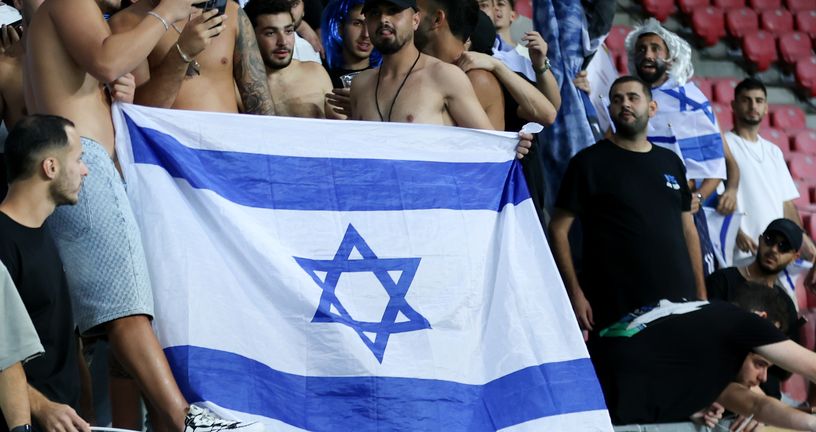 Izraelski navijači
