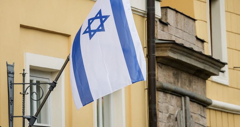 Izraelska zastava