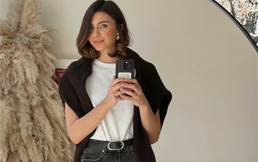 Proljetni outfit