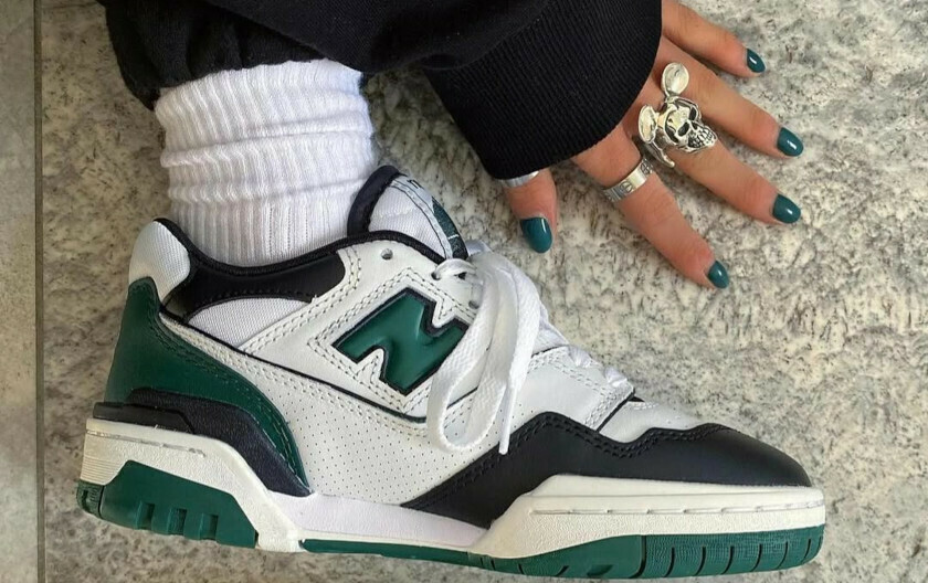 New Balance tenisice