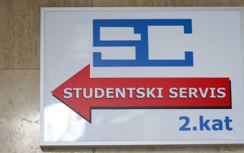 Studentski centar u Zagrebu