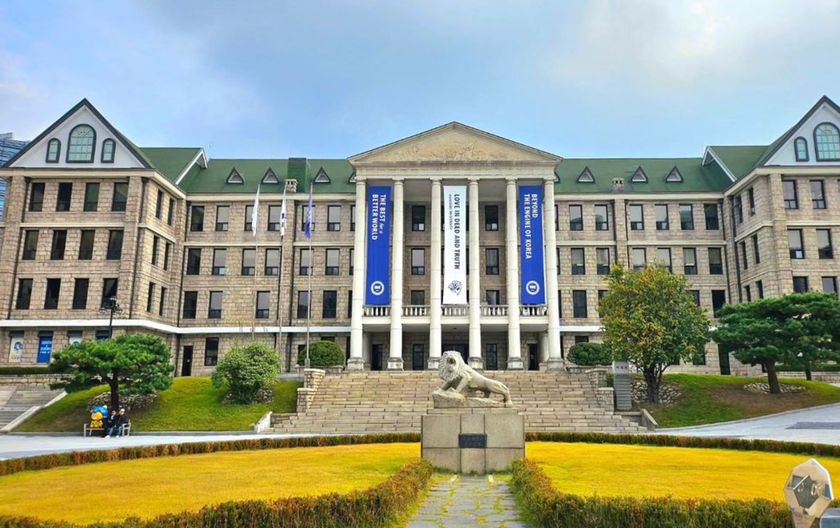 Sveučilište Hanyang u Južnoj Koreji
