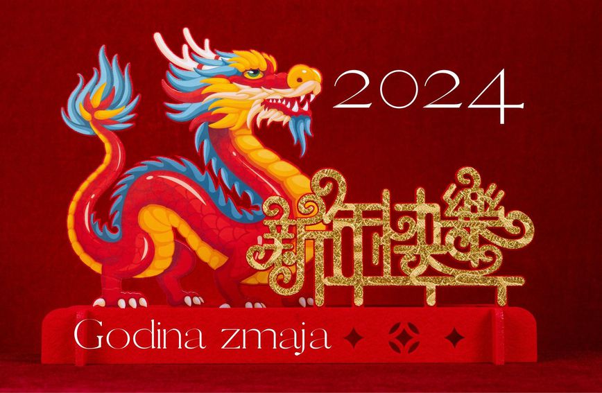 Kineska godina zmaja