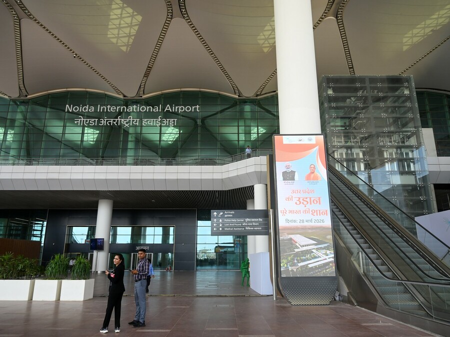 Međunarodna zračna luka Noida - 1