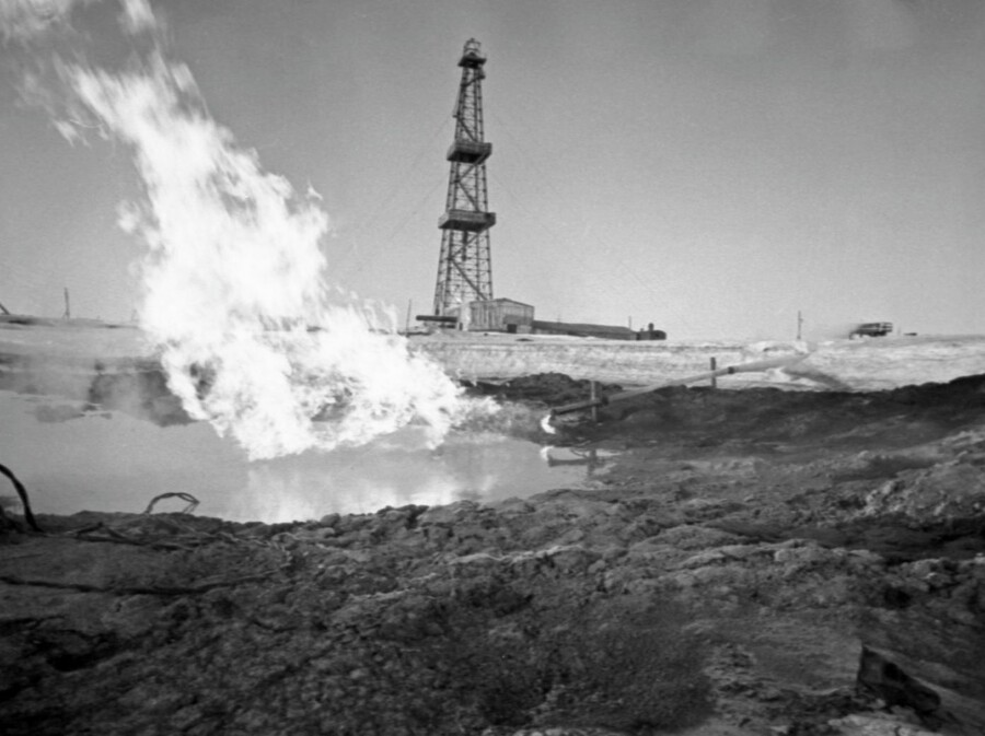 Bušotina broj 7 - 2