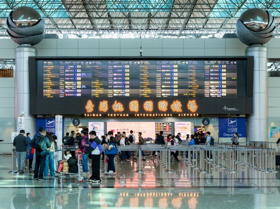 Međunarodna luka Taoyuan na Tajvanu
