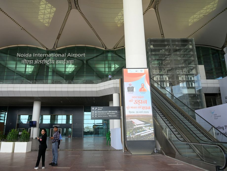 Međunarodna zračna luka Noida - 1