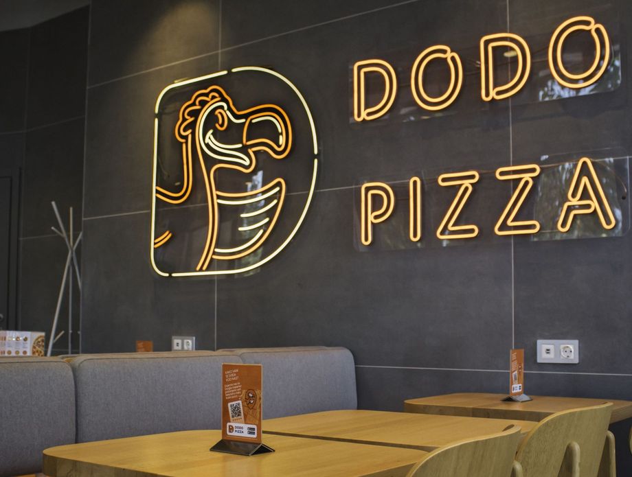 Dodo Pizza - 7